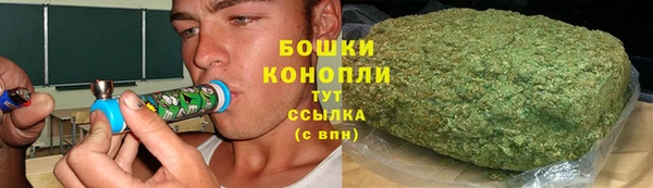 мдма Богданович