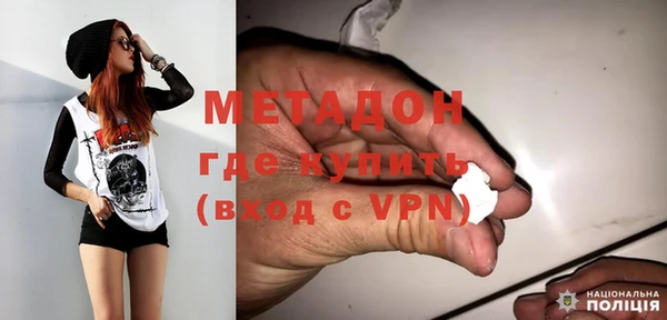 крисы Богородицк