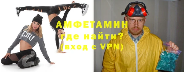 мдма Богданович