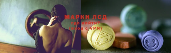 2c-b Богородск