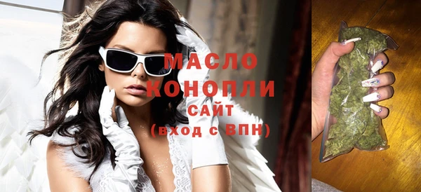 каннабис Алагир