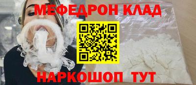 jwh Пыть-Ях