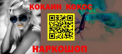 тгк Пугачёв