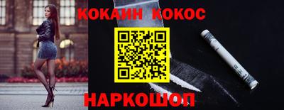 jwh Пыть-Ях