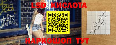 jwh Пыть-Ях