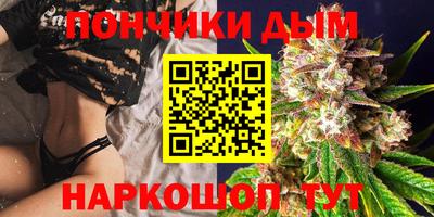 тгк Пугачёв