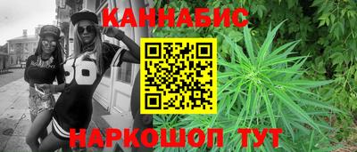 jwh Пыть-Ях