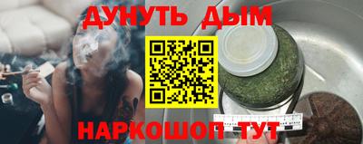 тгк Пугачёв
