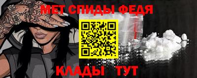тгк Пугачёв