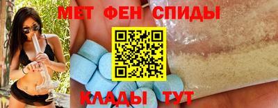 jwh Пыть-Ях