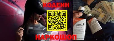 тгк Пугачёв